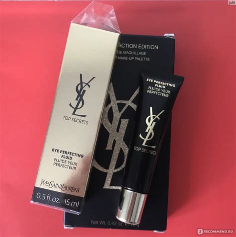 Yves Saint Laurent Top Secrets Eye Perfector 15ml